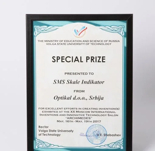 Diploma Special Prize, Volga State University of Technology